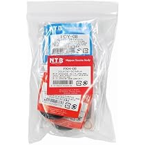 ホンダ　AF77ジョルノ　AF75/79タクト　中古フロントフォークセット Amazon | NTB（エヌティービー） フロントフォークO/Hキット ホンダ車
